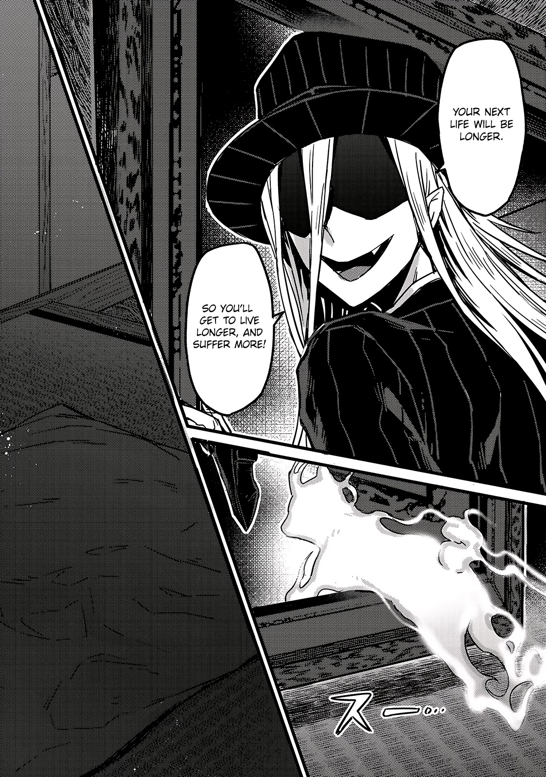 I'm the Evil Lord of an Intergalactic Empire! Chapter 1 page 33 - Chapter 1