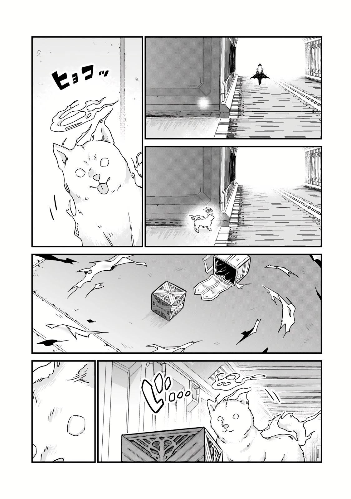 I'm the Evil Lord of an Intergalactic Empire! Chapter 10 page 30 - Chapter 10