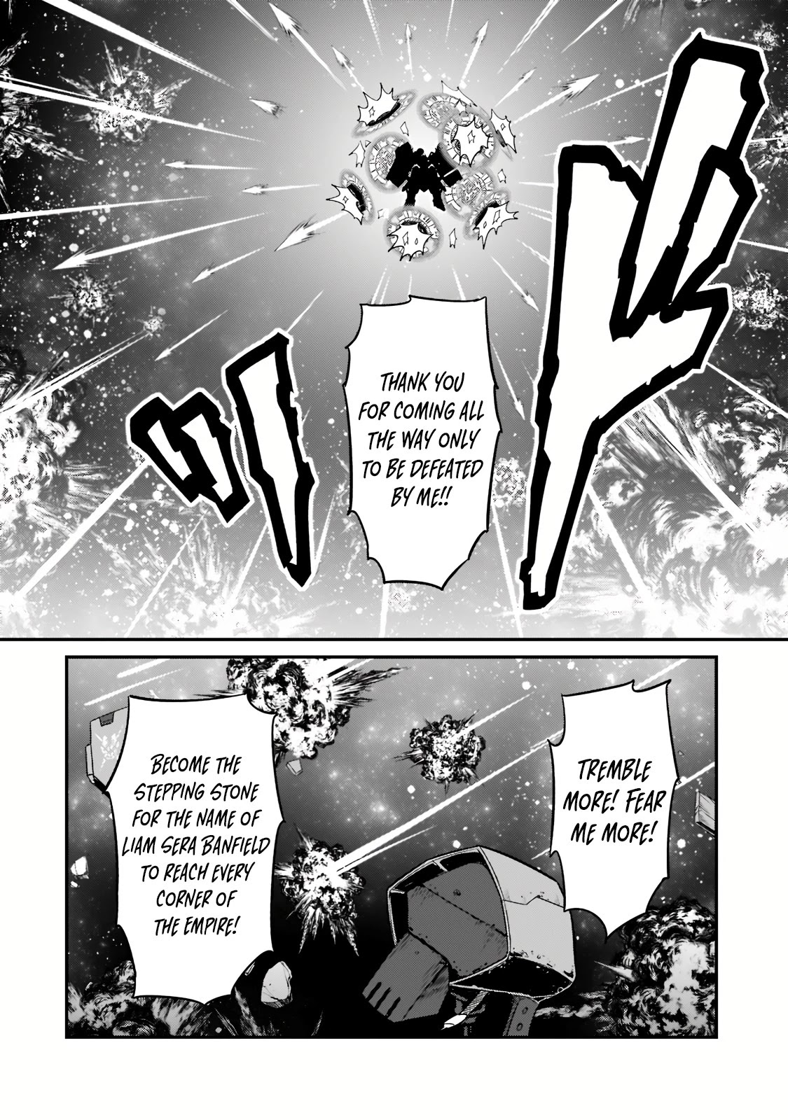 I'm the Evil Lord of an Intergalactic Empire! Chapter 10 page 7 - Chapter 10