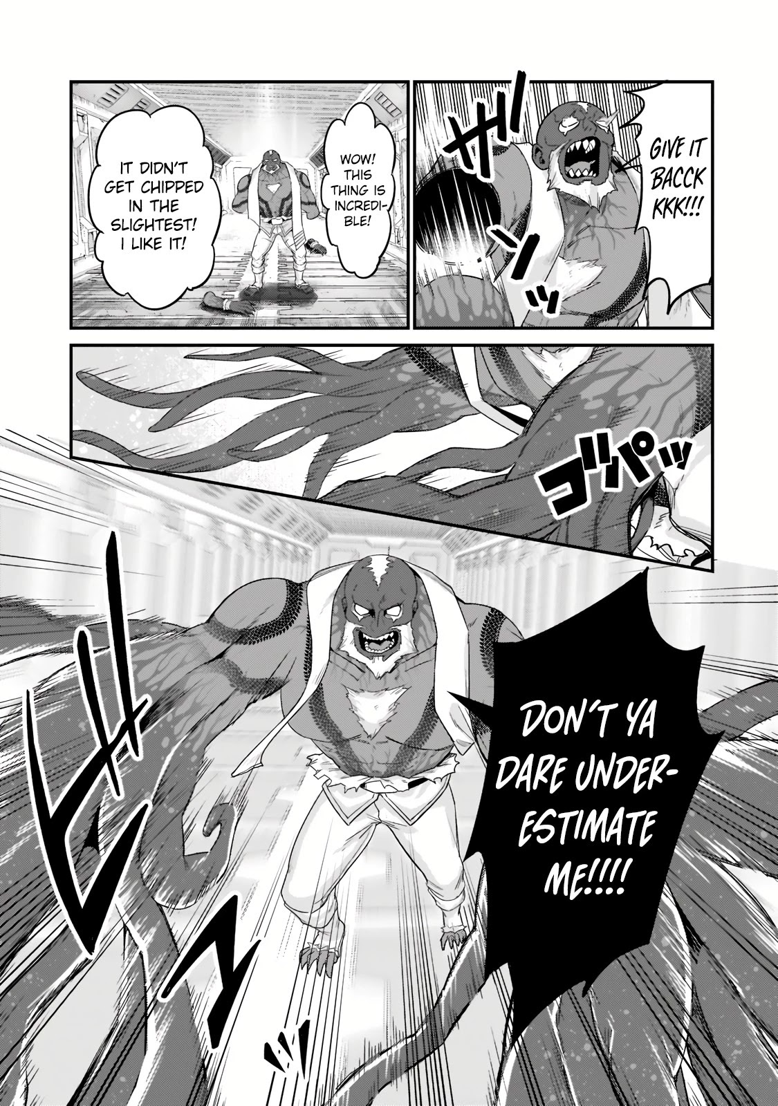 I'm the Evil Lord of an Intergalactic Empire! Chapter 11.1 page 10 - Chapter 11.1