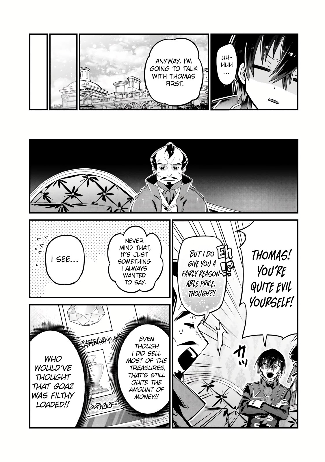 I'm the Evil Lord of an Intergalactic Empire! Chapter 11.2 page 16 - Chapter 11.2