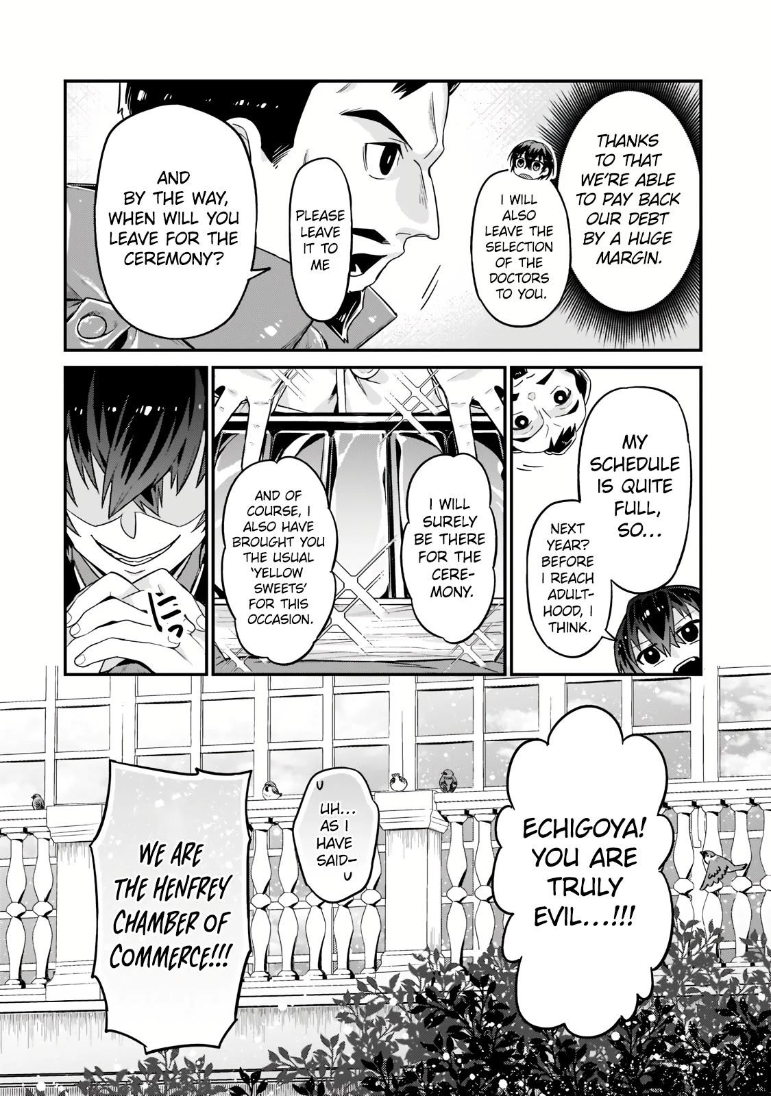 I'm the Evil Lord of an Intergalactic Empire! Chapter 11.2 page 17 - Chapter 11.2
