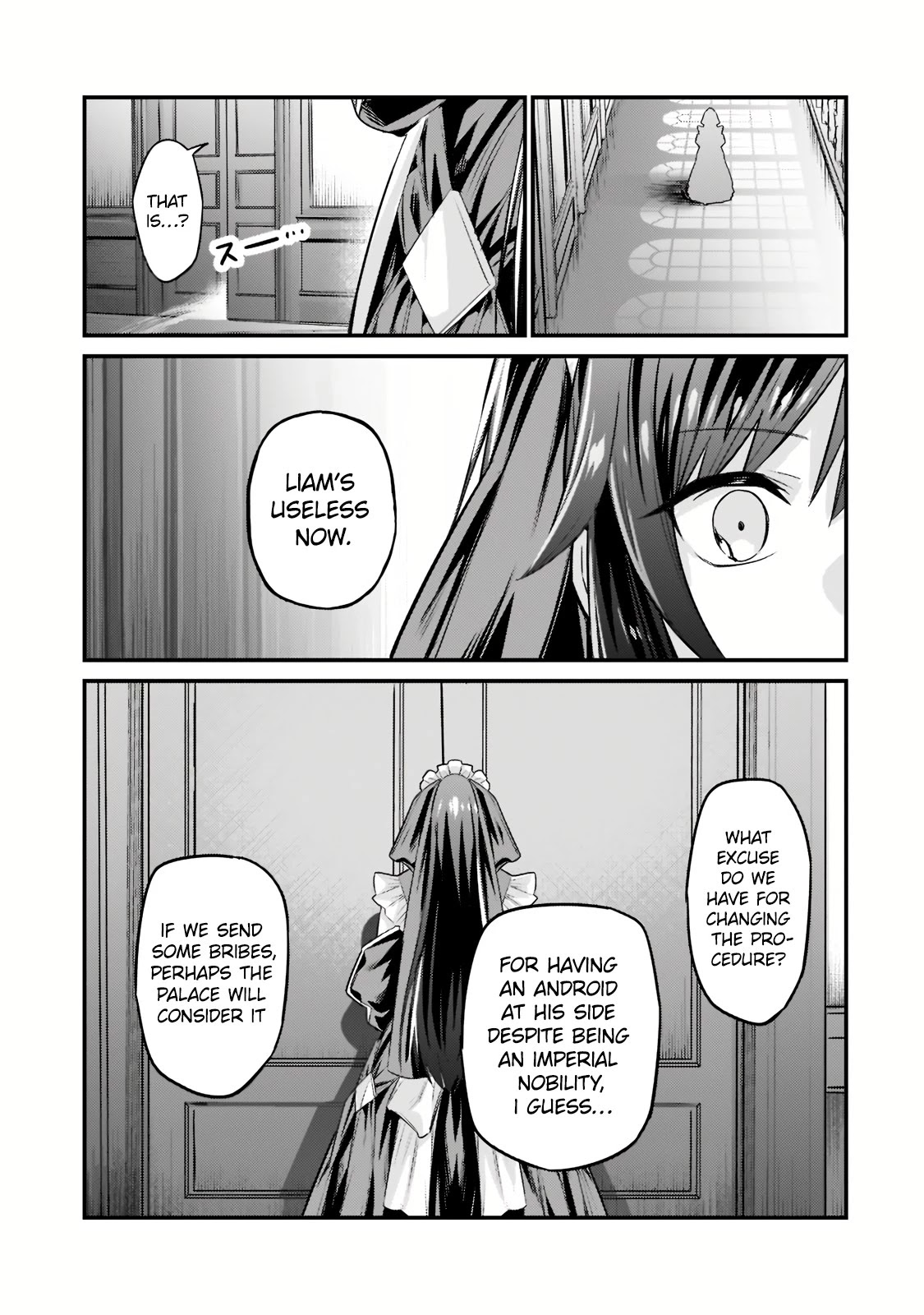 I'm the Evil Lord of an Intergalactic Empire! Chapter 12.1 page 14 - Chapter 12.1