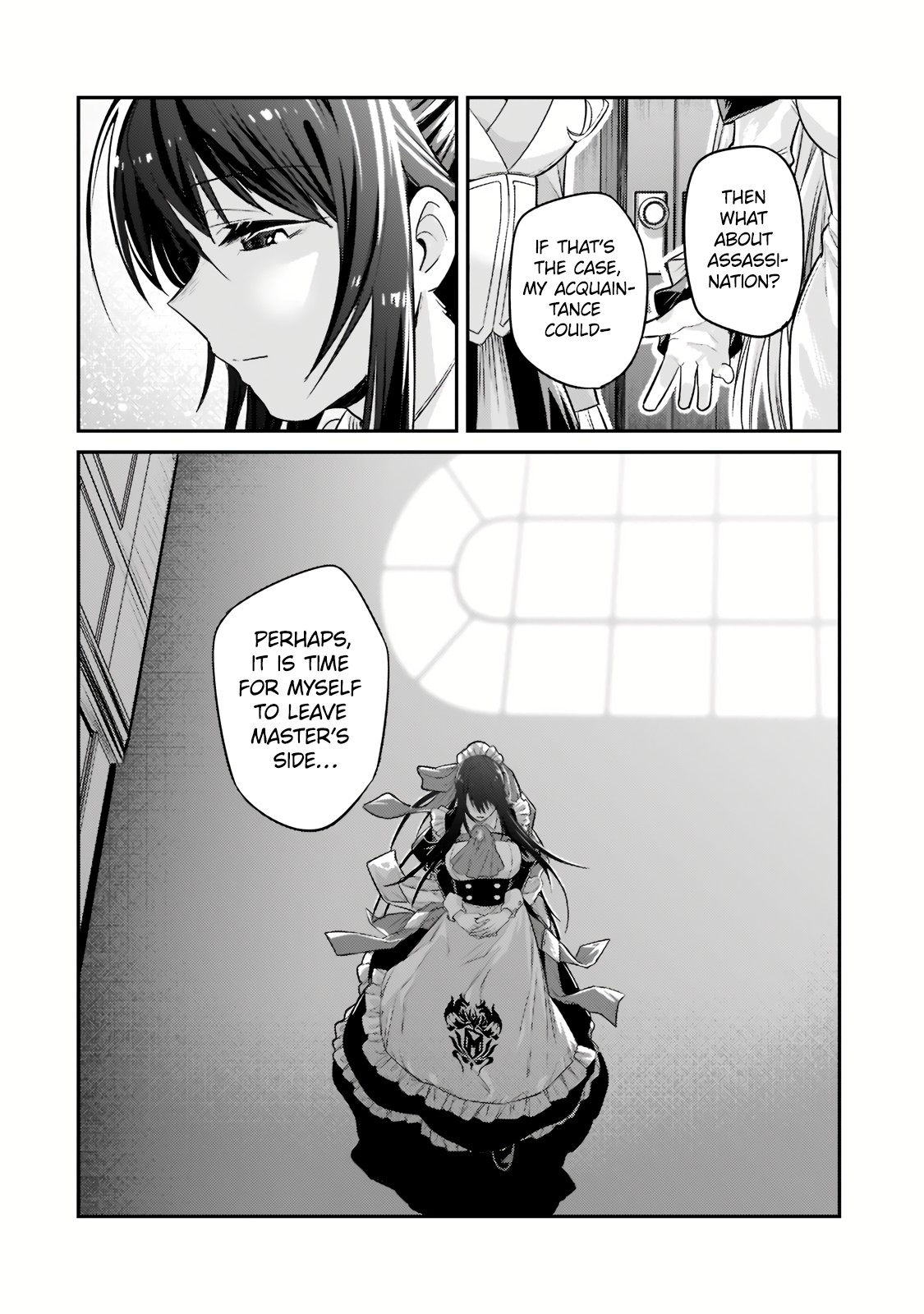 I'm the Evil Lord of an Intergalactic Empire! Chapter 12.1 page 15 - Chapter 12.1