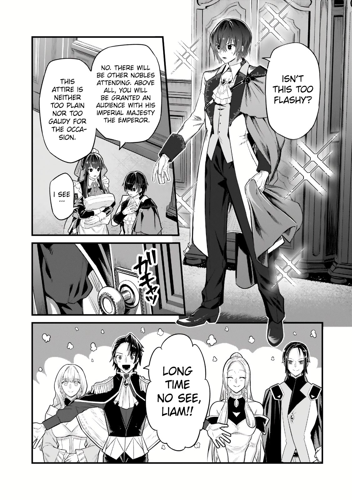I'm the Evil Lord of an Intergalactic Empire! Chapter 12.1 page 4 - Chapter 12.1