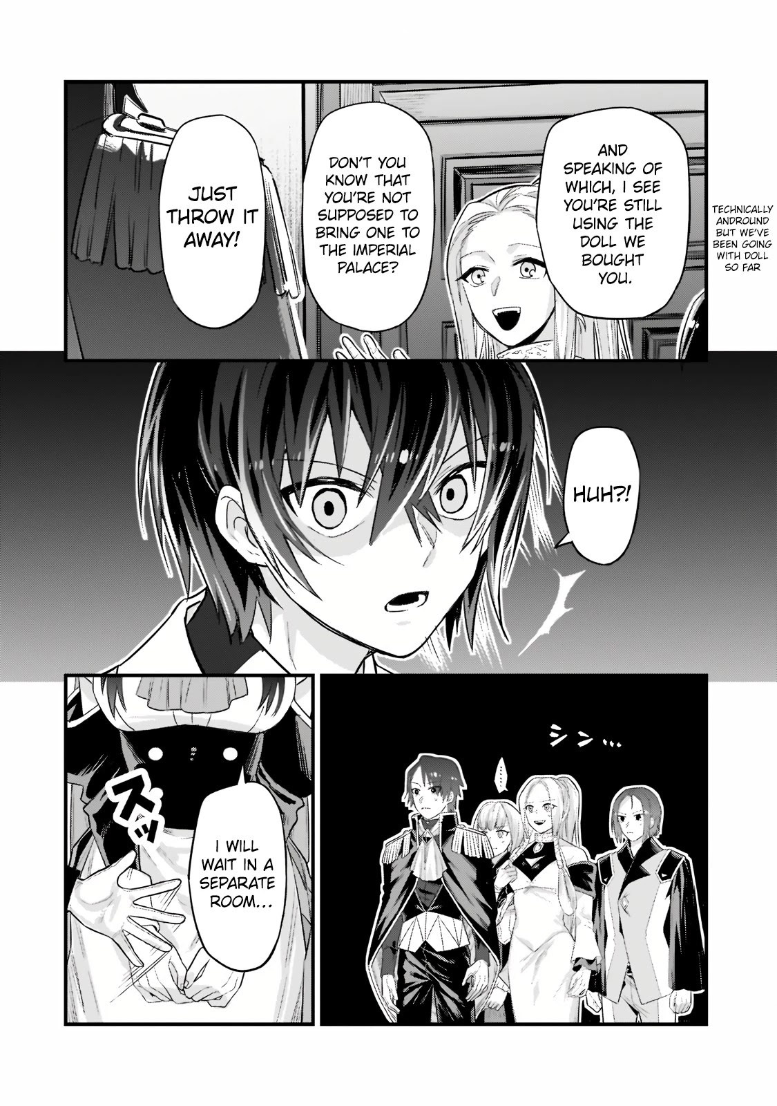 I'm the Evil Lord of an Intergalactic Empire! Chapter 12.1 page 7 - Chapter 12.1