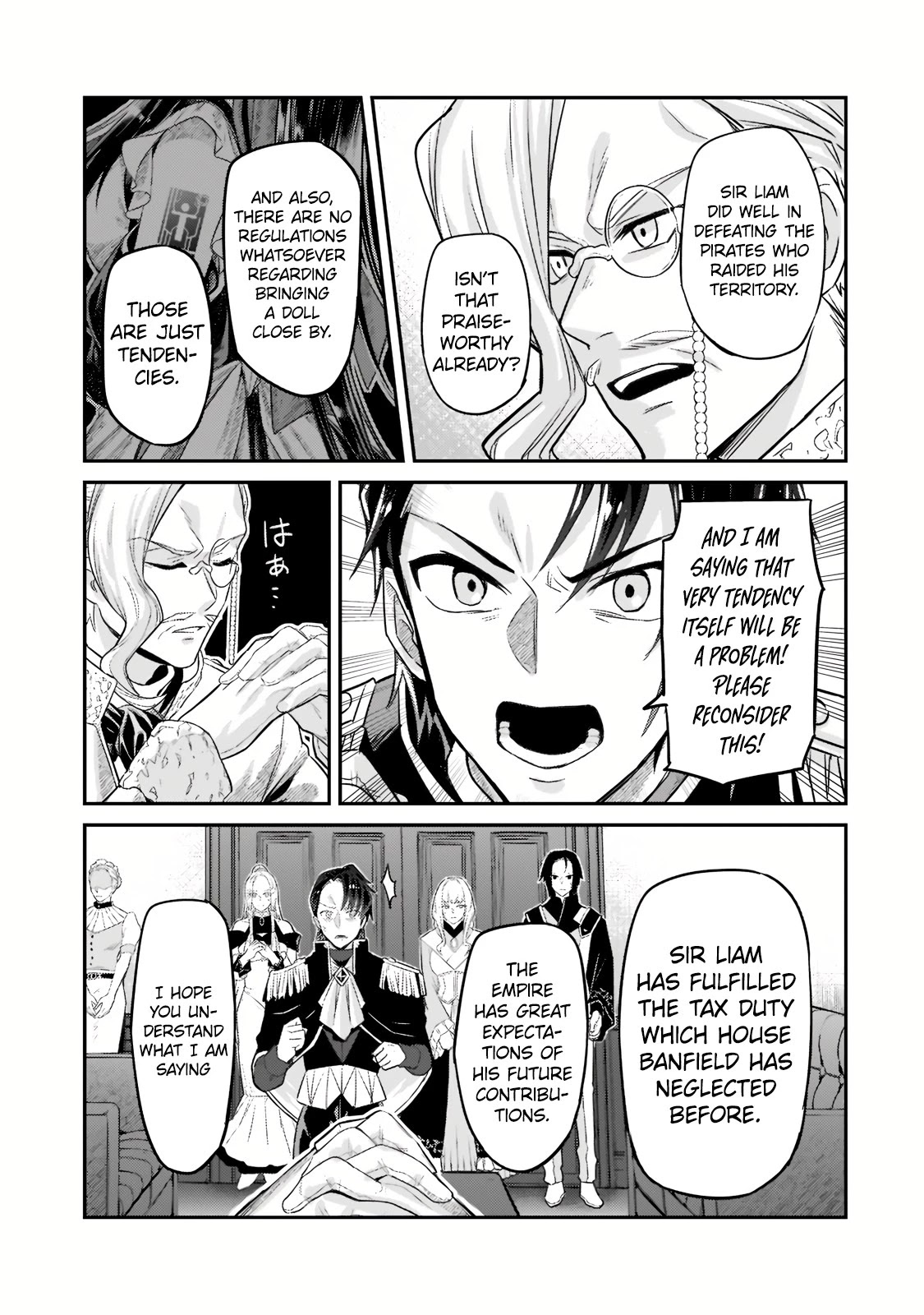 I'm the Evil Lord of an Intergalactic Empire! Chapter 12.2 page 4 - Chapter 12.2