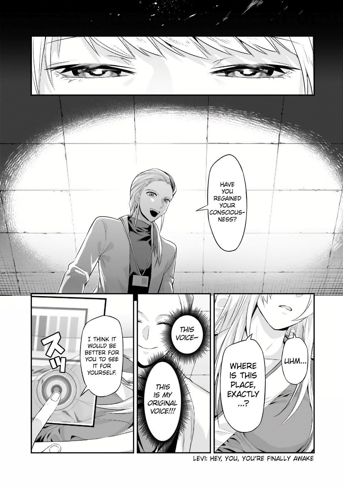 I'm the Evil Lord of an Intergalactic Empire! Chapter 13.1 page 6 - Chapter 13.1