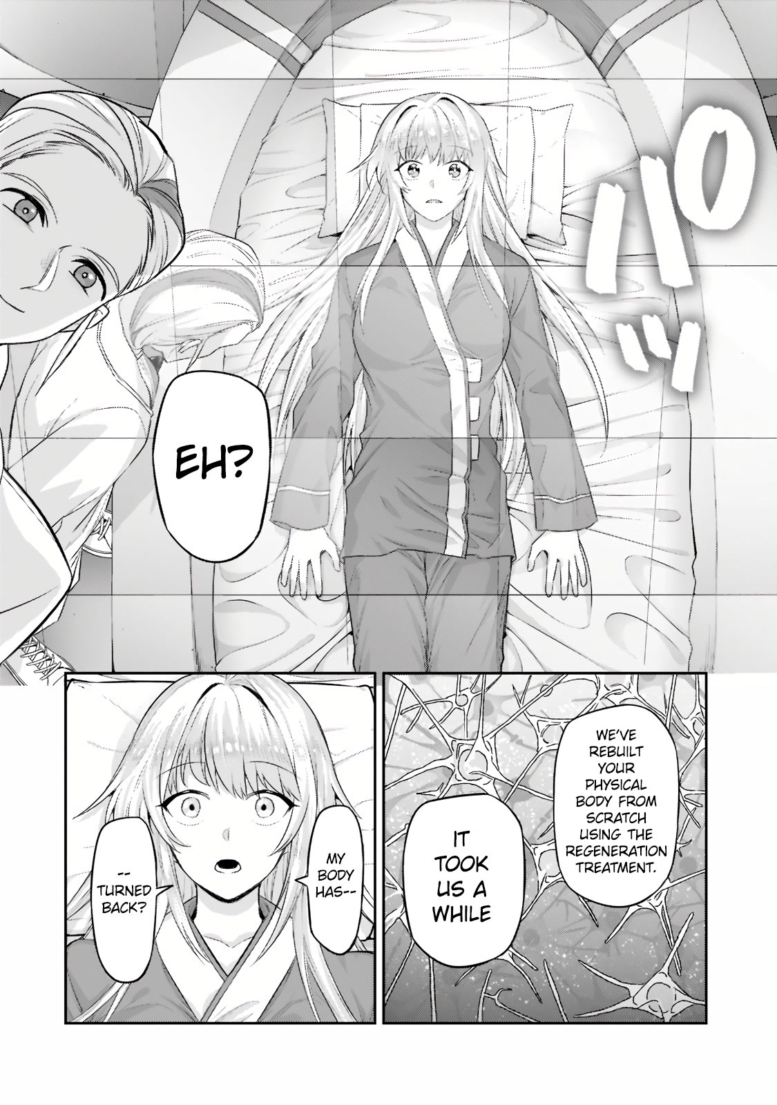 I'm the Evil Lord of an Intergalactic Empire! Chapter 13.1 page 7 - Chapter 13.1