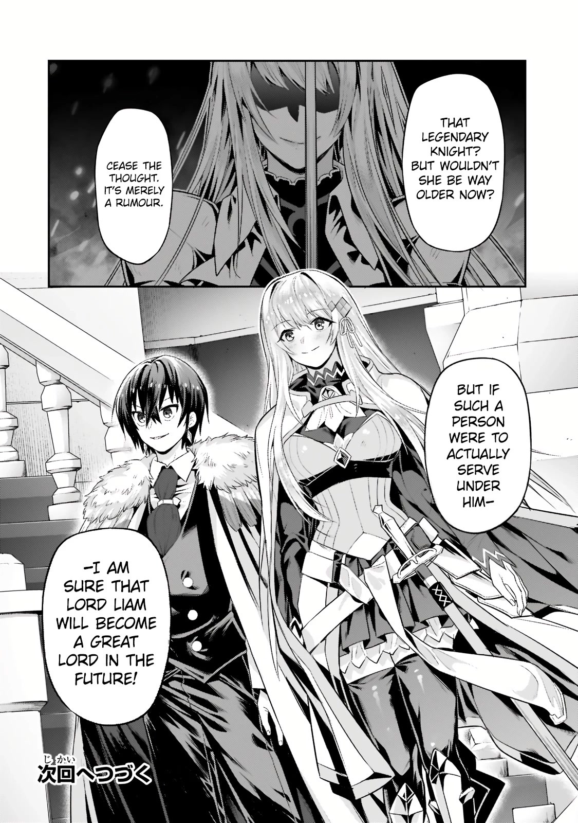I'm the Evil Lord of an Intergalactic Empire! Chapter 13.2 page 16 - Chapter 13.2