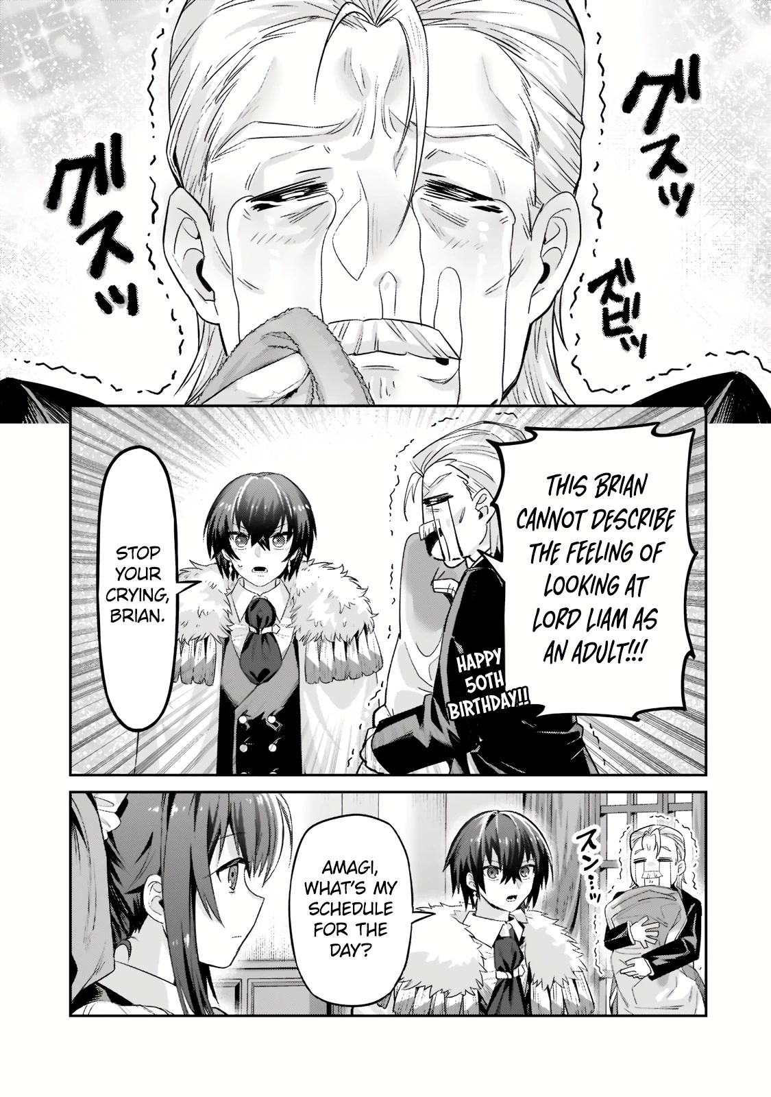 I'm the Evil Lord of an Intergalactic Empire! Chapter 13.2 page 7 - Chapter 13.2