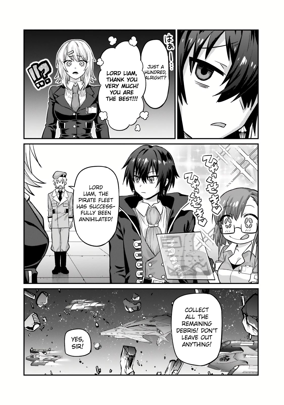 I'm the Evil Lord of an Intergalactic Empire! Chapter 14.1 page 11 - Chapter 14.1