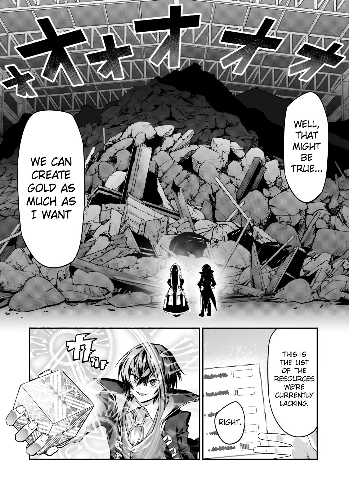 I'm the Evil Lord of an Intergalactic Empire! Chapter 14.1 page 15 - Chapter 14.1