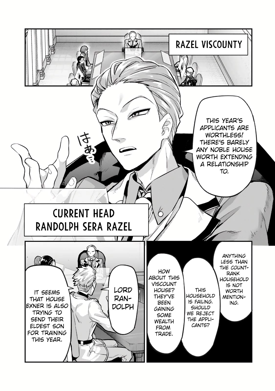I'm the Evil Lord of an Intergalactic Empire! Chapter 14.2 page 10 - Chapter 14.2