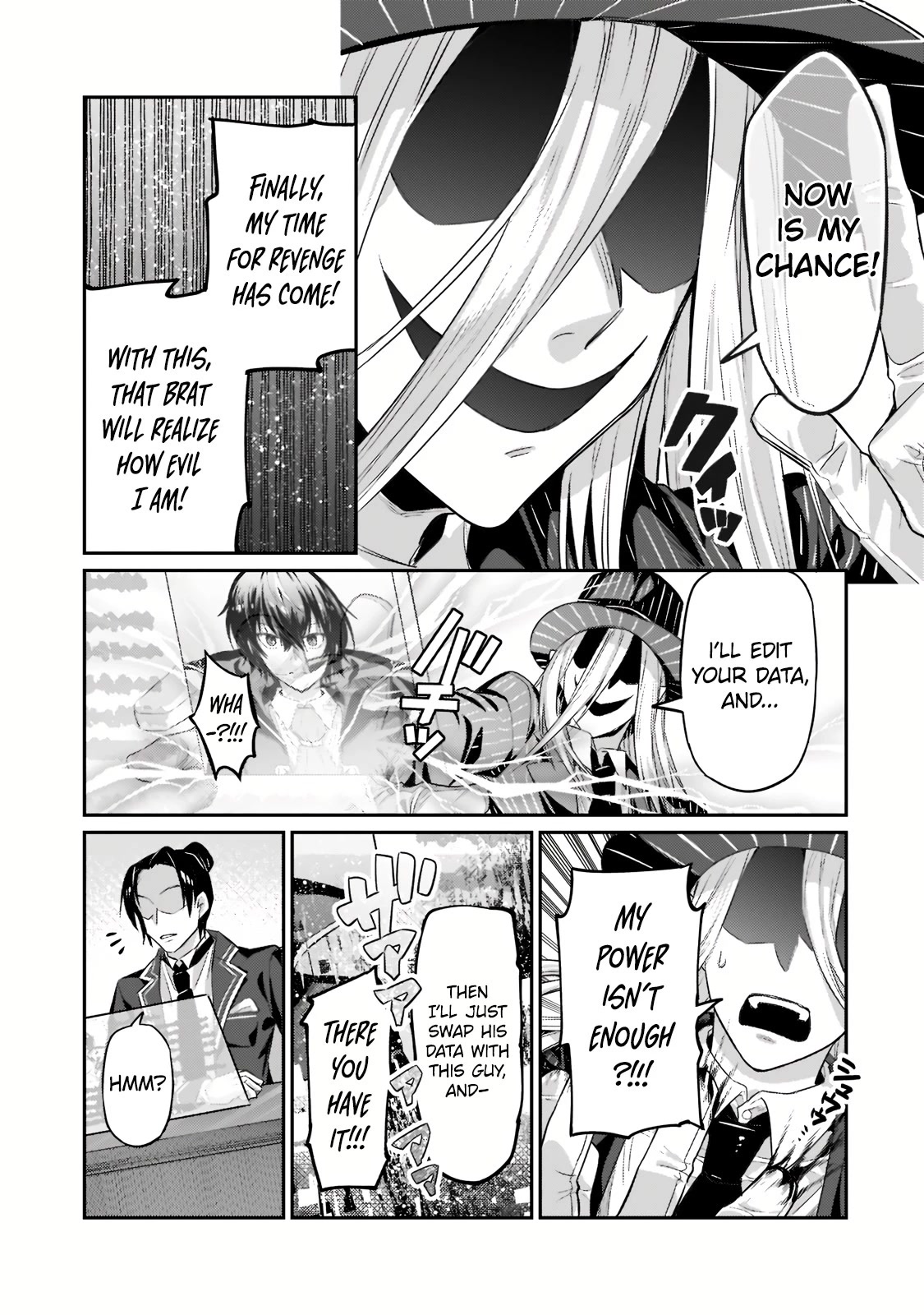 I'm the Evil Lord of an Intergalactic Empire! Chapter 14.2 page 12 - Chapter 14.2