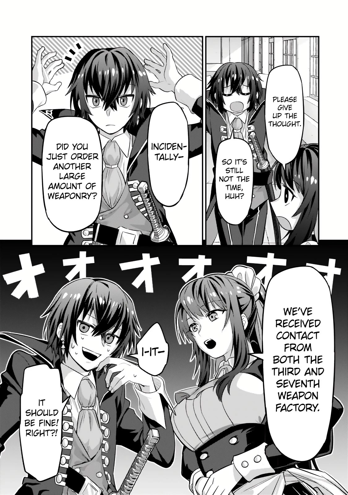 I'm the Evil Lord of an Intergalactic Empire! Chapter 14.2 page 4 - Chapter 14.2