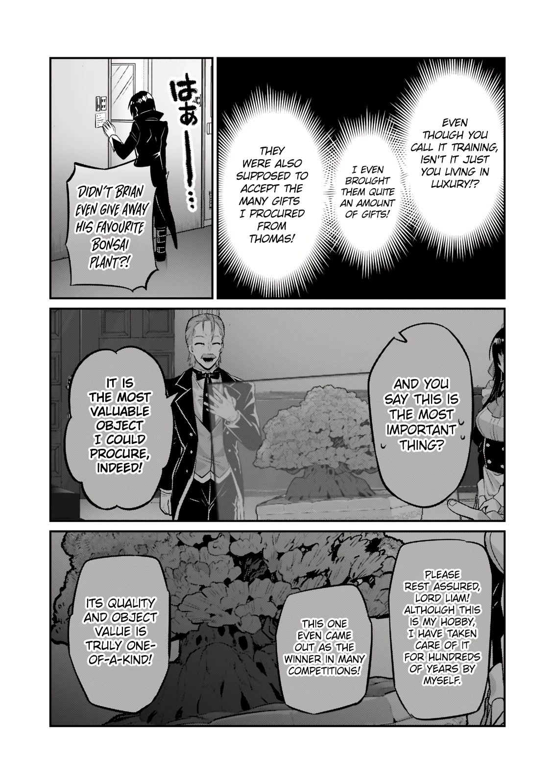 I'm the Evil Lord of an Intergalactic Empire! Chapter 15.1 page 10 - Chapter 15.1