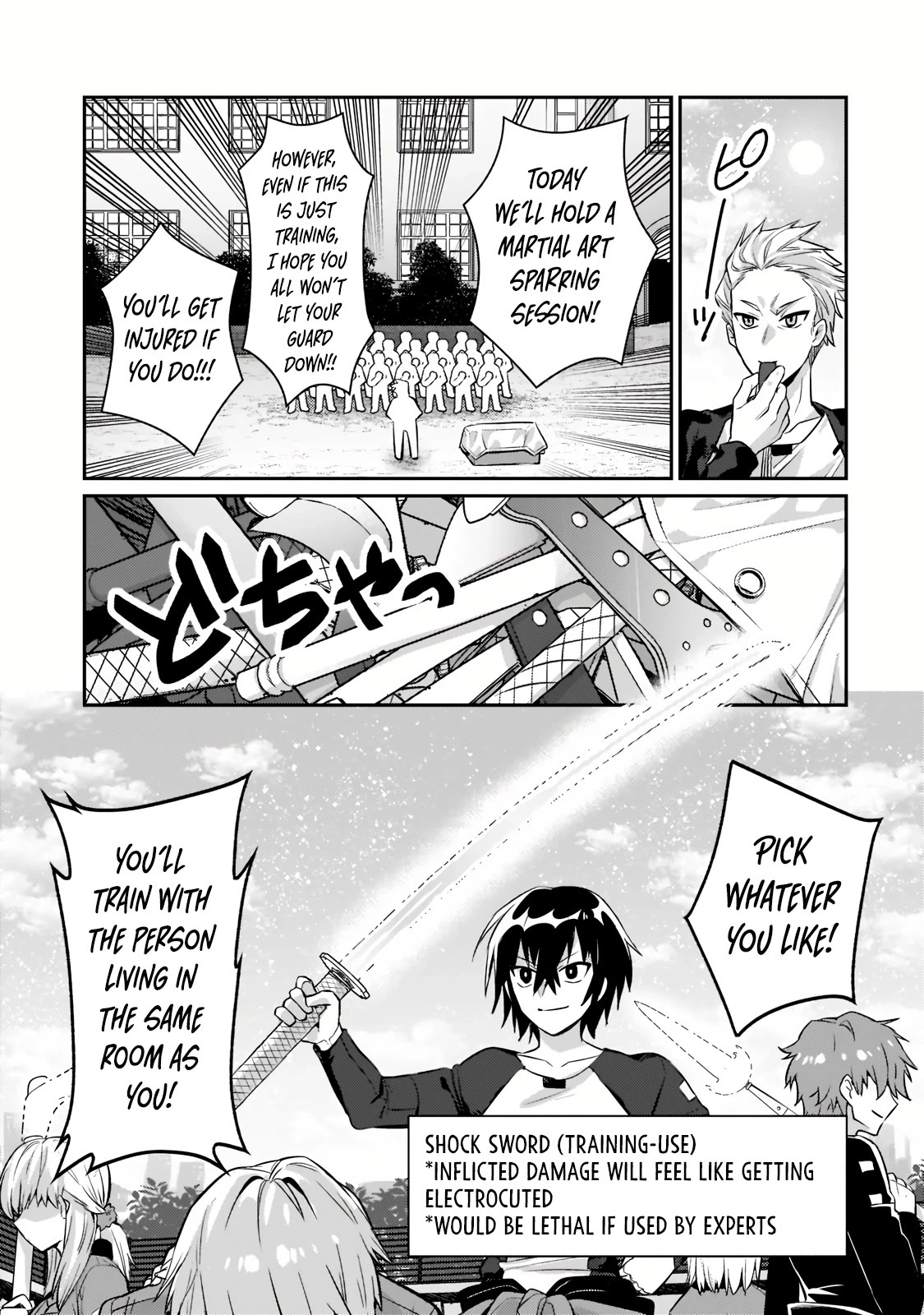 I'm the Evil Lord of an Intergalactic Empire! Chapter 15.2 page 11 - Chapter 15.2