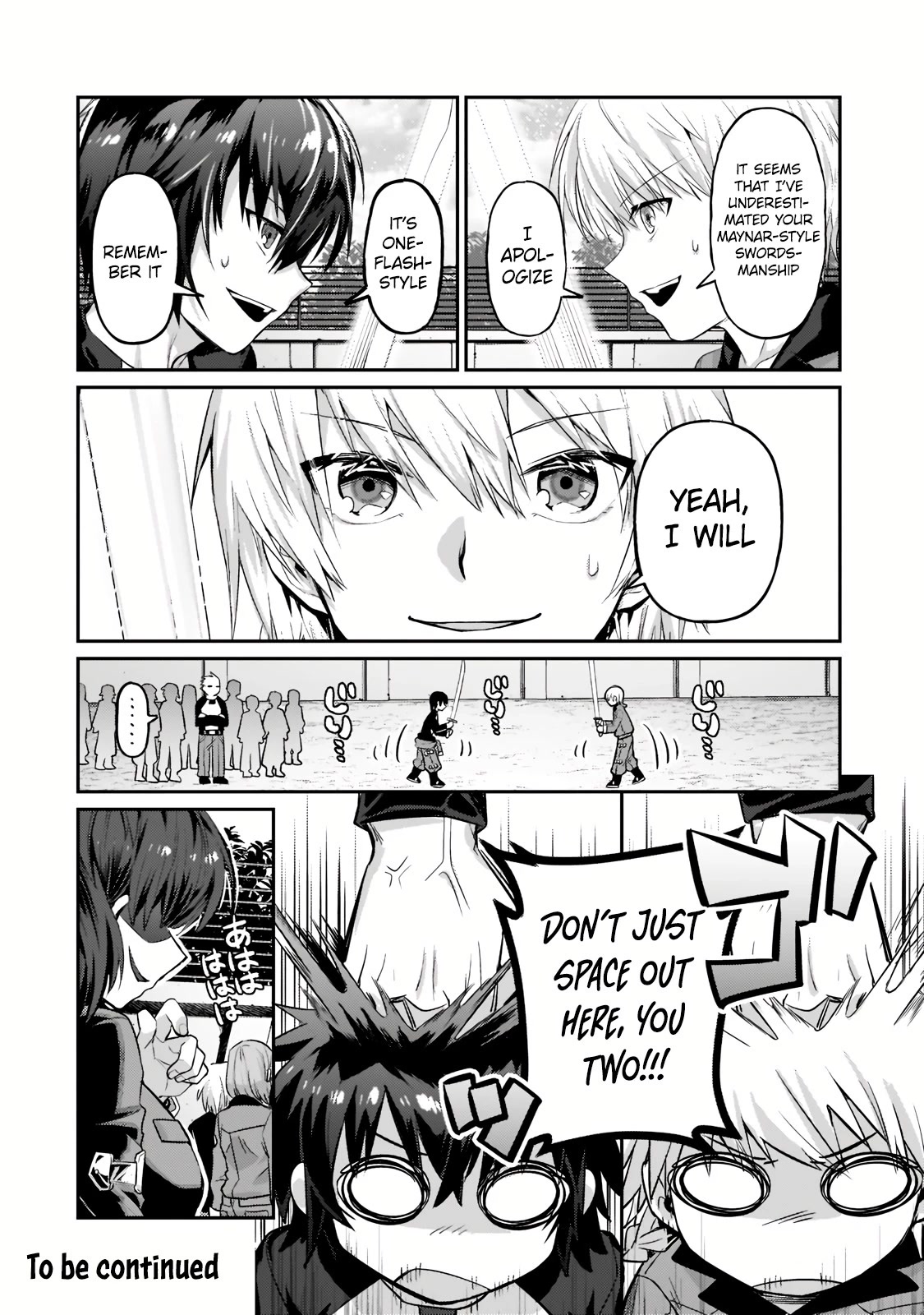 I'm the Evil Lord of an Intergalactic Empire! Chapter 15.2 page 16 - Chapter 15.2