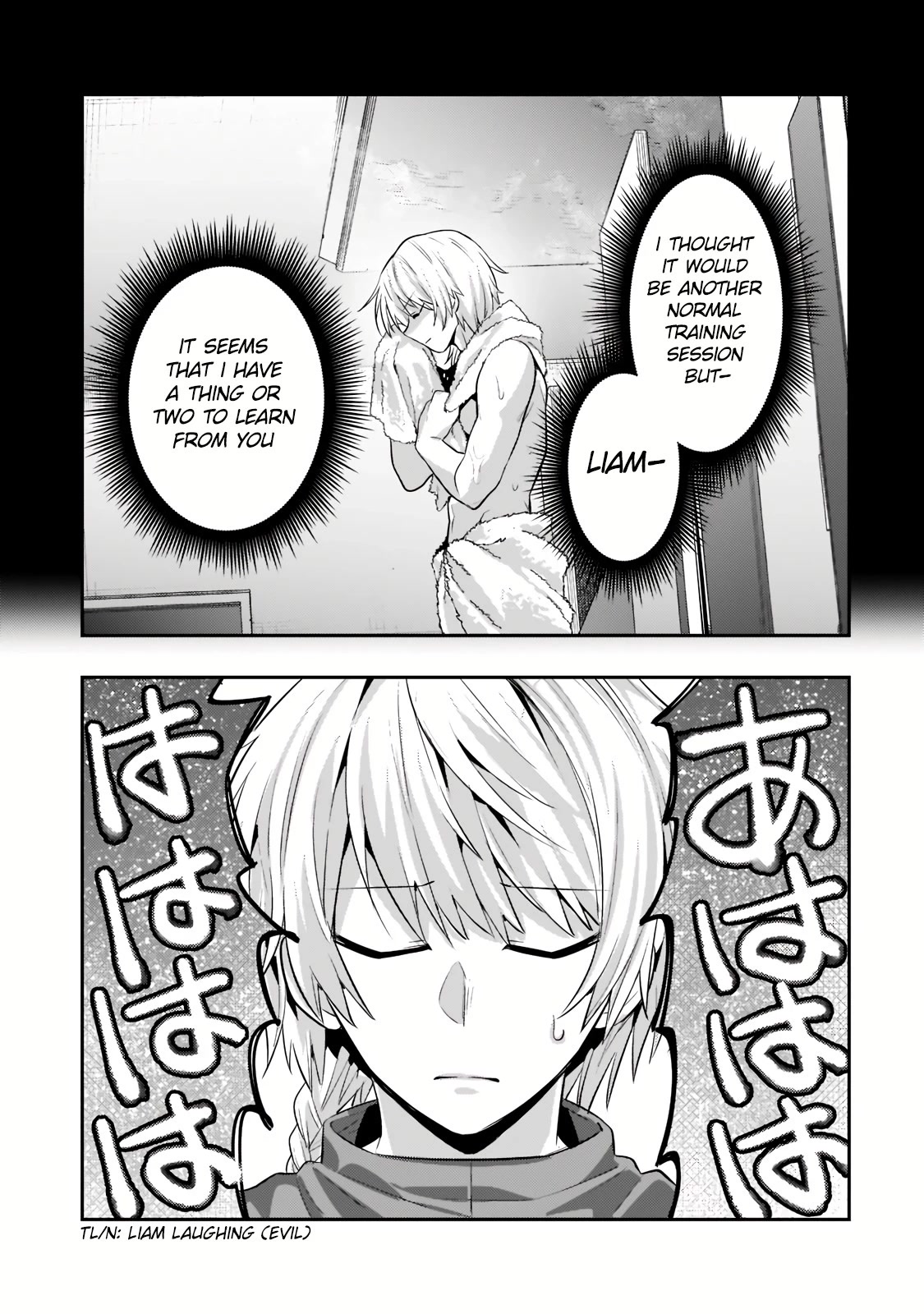 I'm the Evil Lord of an Intergalactic Empire! Chapter 16.1 page 4 - Chapter 16.1
