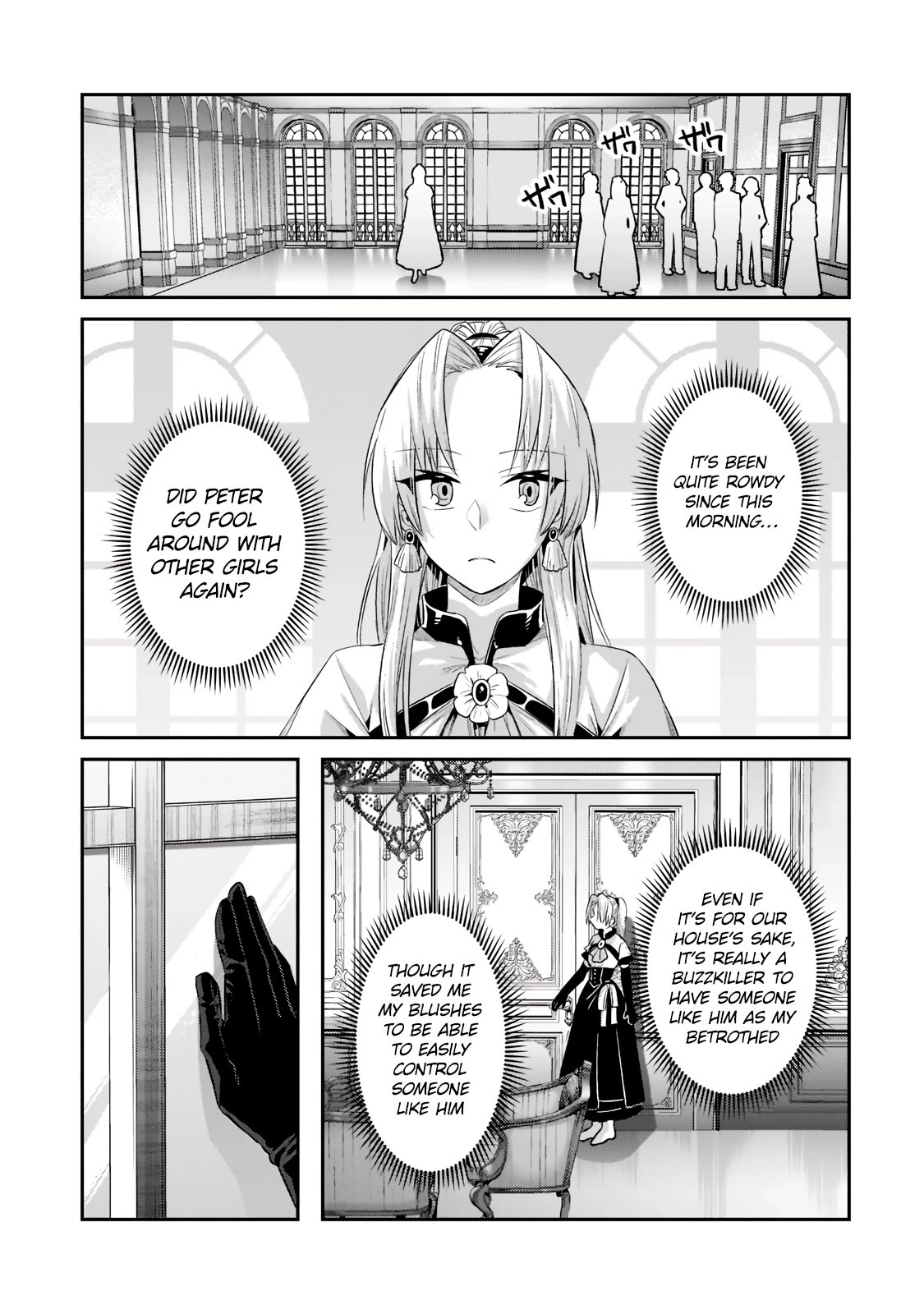 I'm the Evil Lord of an Intergalactic Empire! Chapter 16.2 page 10 - Chapter 16.2