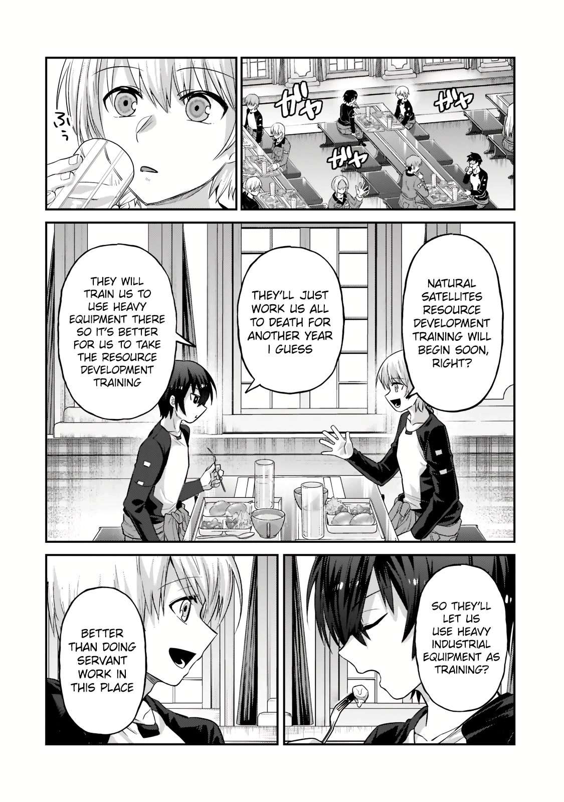 I'm the Evil Lord of an Intergalactic Empire! Chapter 16.2 page 7 - Chapter 16.2