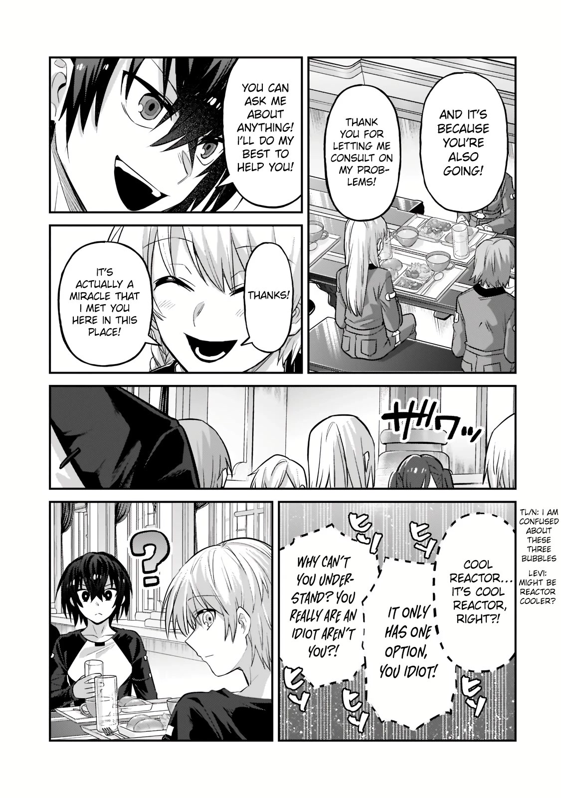I'm the Evil Lord of an Intergalactic Empire! Chapter 16.2 page 8 - Chapter 16.2