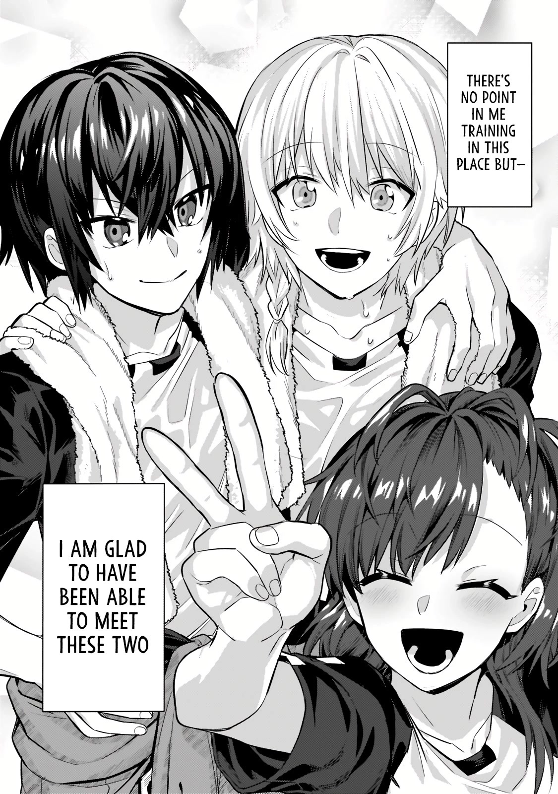 I'm the Evil Lord of an Intergalactic Empire! Chapter 17.1 page 11 - Chapter 17.1