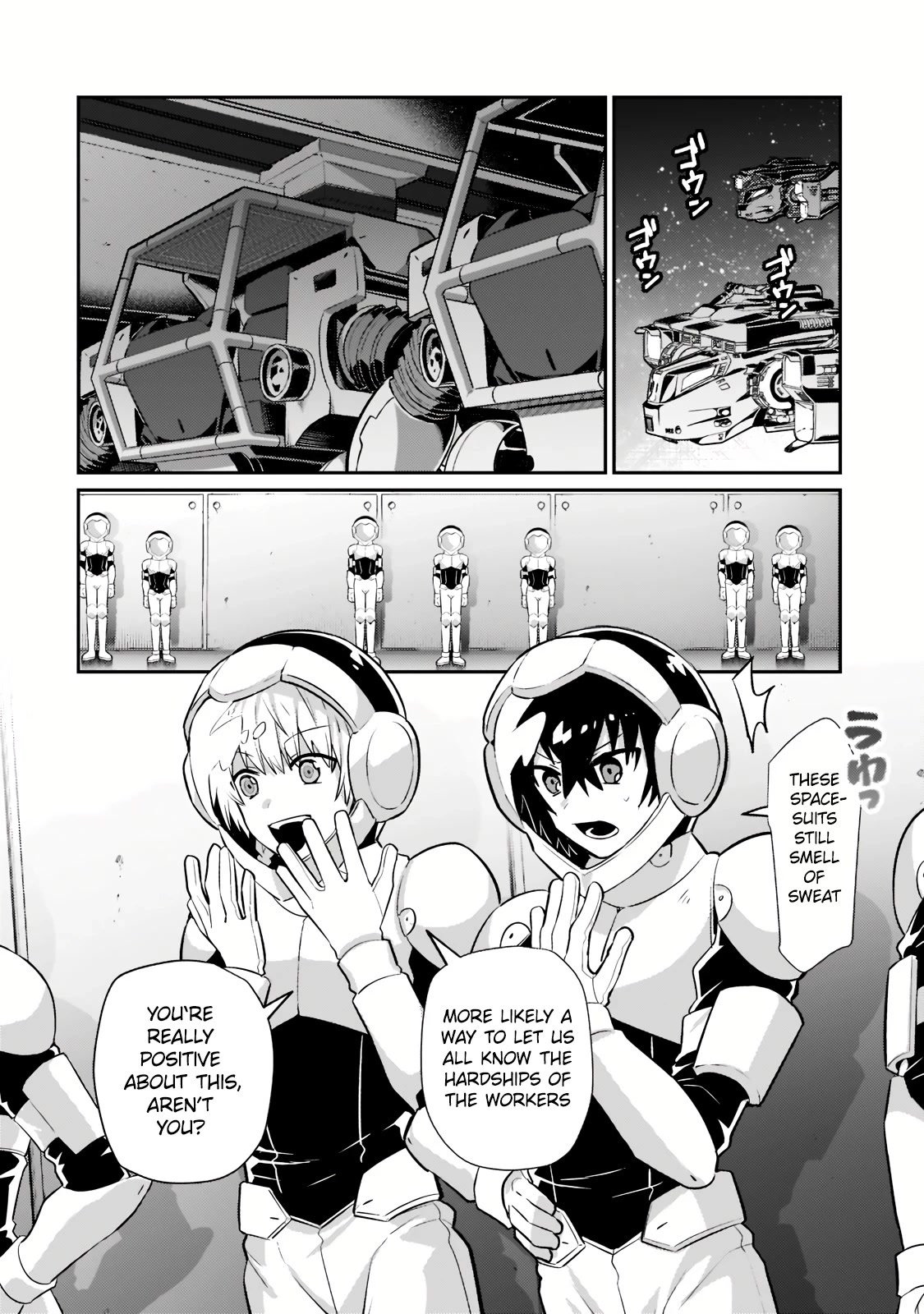 I'm the Evil Lord of an Intergalactic Empire! Chapter 17.1 page 3 - Chapter 17.1