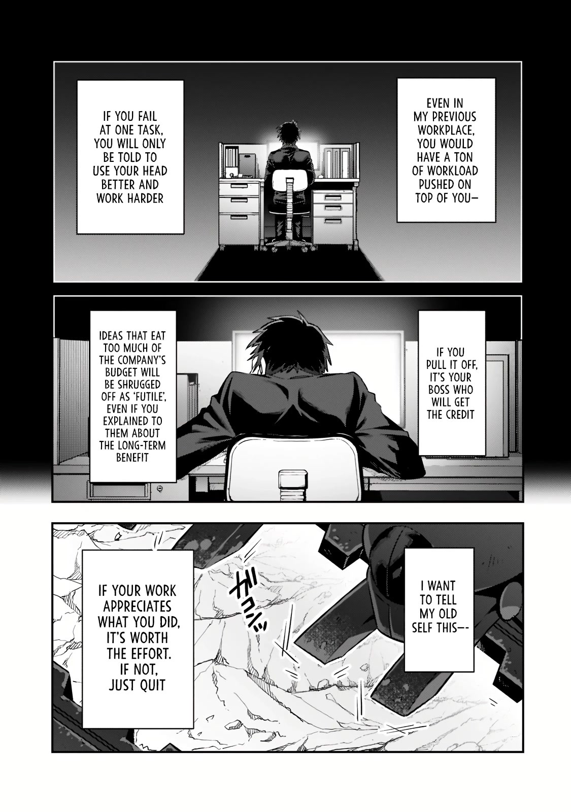 I'm the Evil Lord of an Intergalactic Empire! Chapter 17.1 page 6 - Chapter 17.1