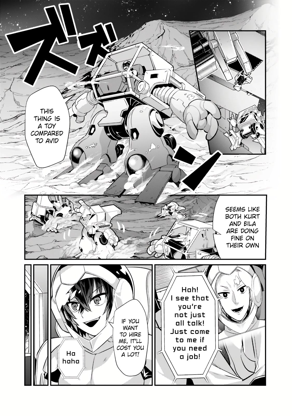 I'm the Evil Lord of an Intergalactic Empire! Chapter 17.1 page 7 - Chapter 17.1