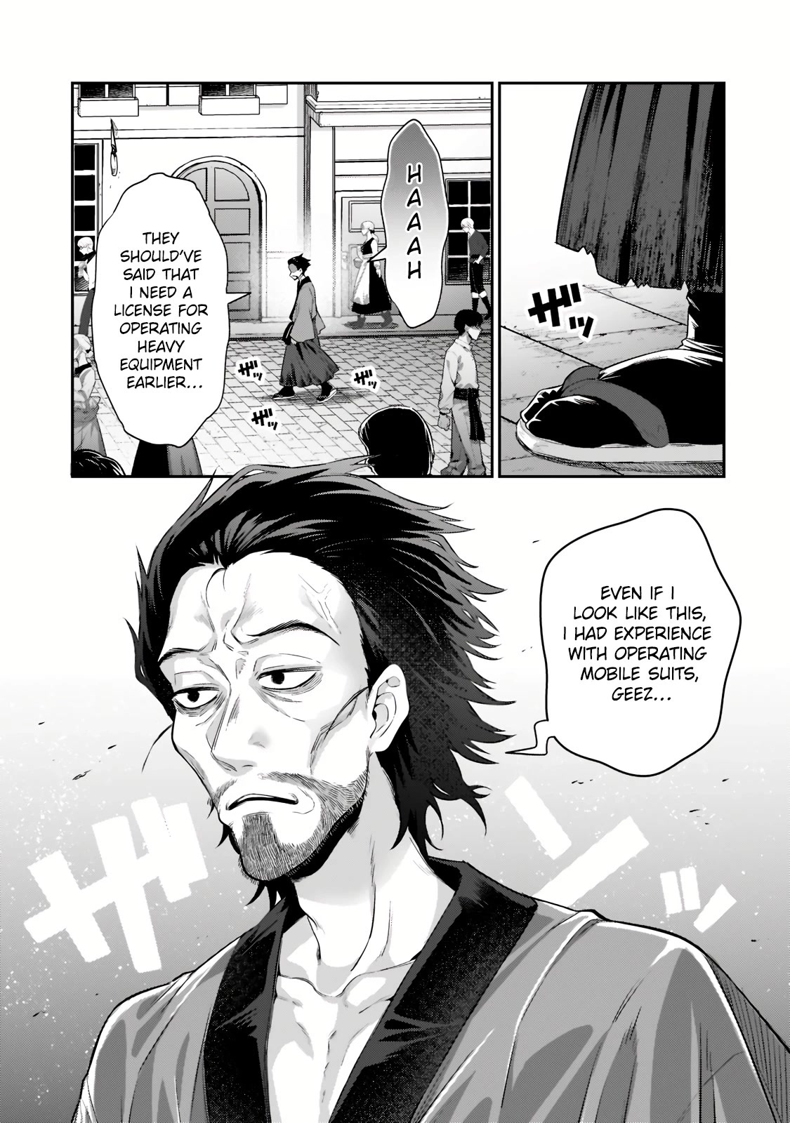 I'm the Evil Lord of an Intergalactic Empire! Chapter 17.2 page 10 - Chapter 17.2