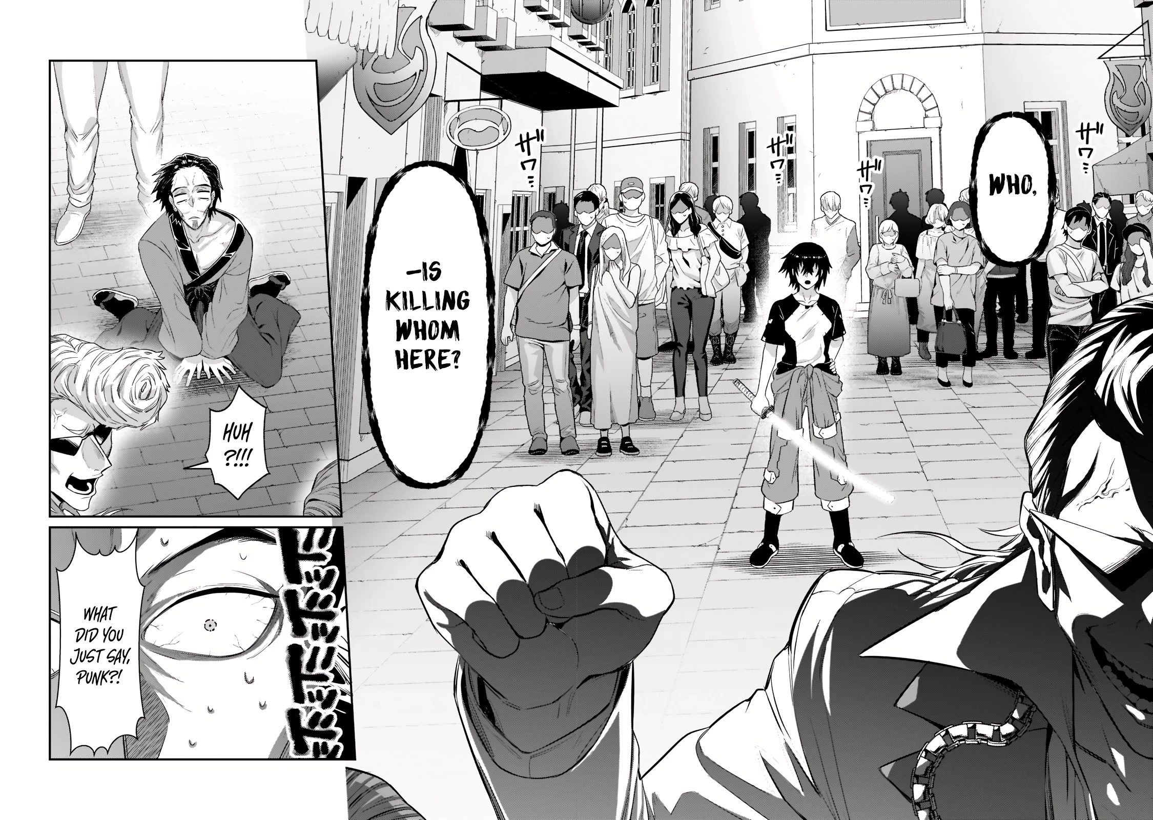 I'm the Evil Lord of an Intergalactic Empire! Chapter 17.2 page 13 - Chapter 17.2