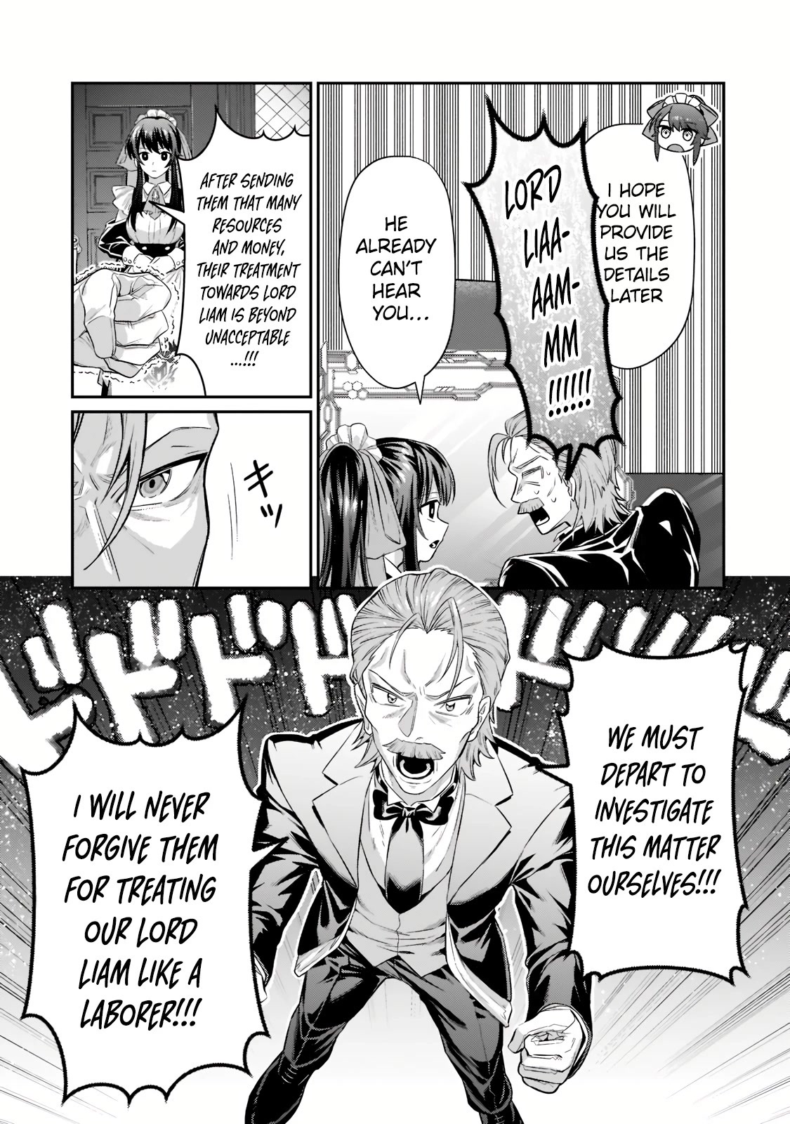 I'm the Evil Lord of an Intergalactic Empire! Chapter 17.2 page 2 - Chapter 17.2
