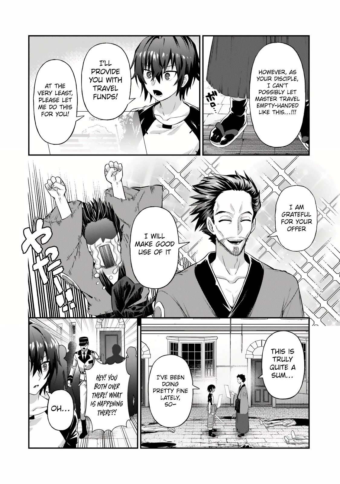 I'm the Evil Lord of an Intergalactic Empire! Chapter 18.1 page 15 - Chapter 18.1