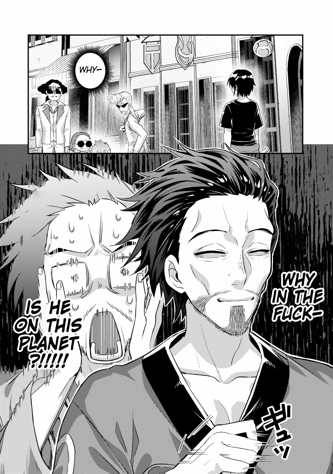 I'm the Evil Lord of an Intergalactic Empire! Chapter 18.1 page 3 - Chapter 18.1