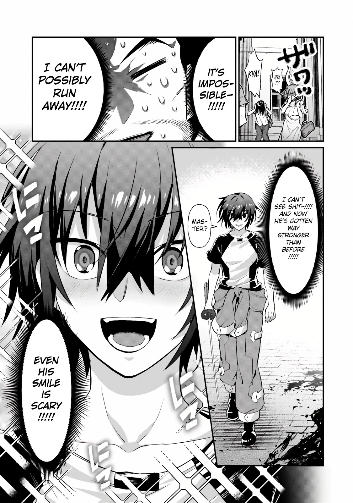 I'm the Evil Lord of an Intergalactic Empire! Chapter 18.1 page 6 - Chapter 18.1