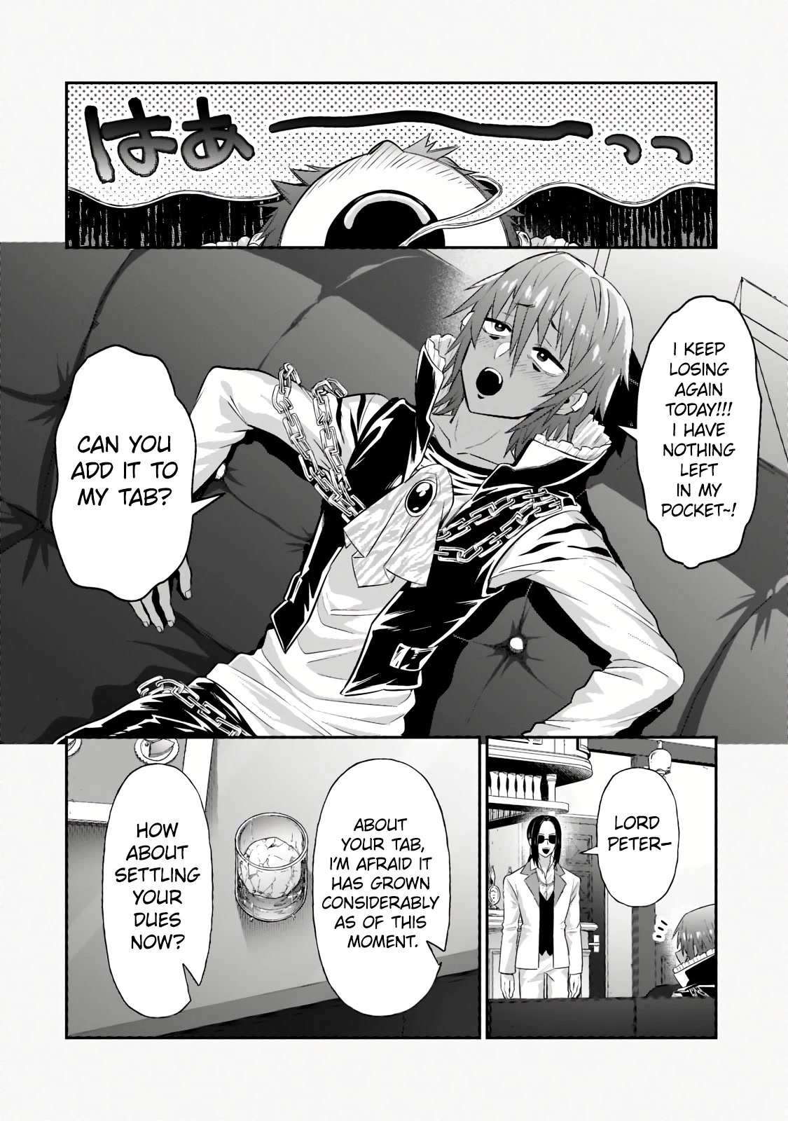 I'm the Evil Lord of an Intergalactic Empire! Chapter 18.2 page 10 - Chapter 18.2