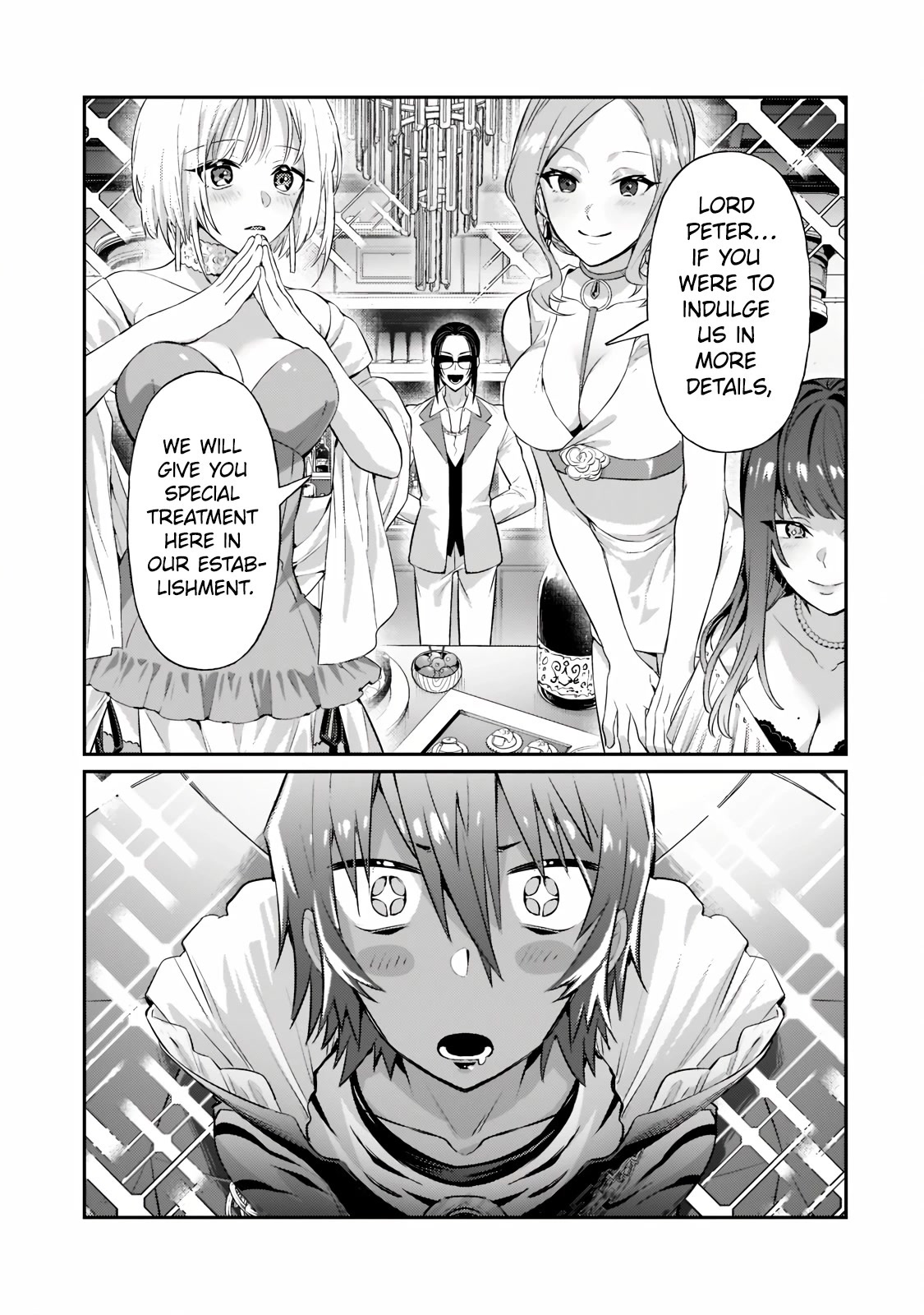 I'm the Evil Lord of an Intergalactic Empire! Chapter 18.2 page 13 - Chapter 18.2
