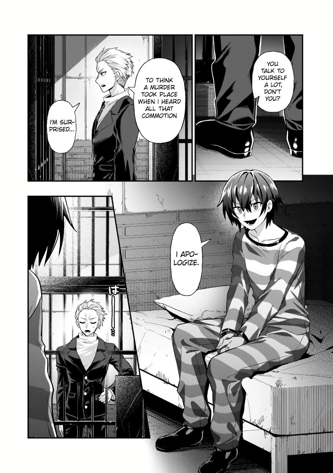 I'm the Evil Lord of an Intergalactic Empire! Chapter 18.2 page 2 - Chapter 18.2