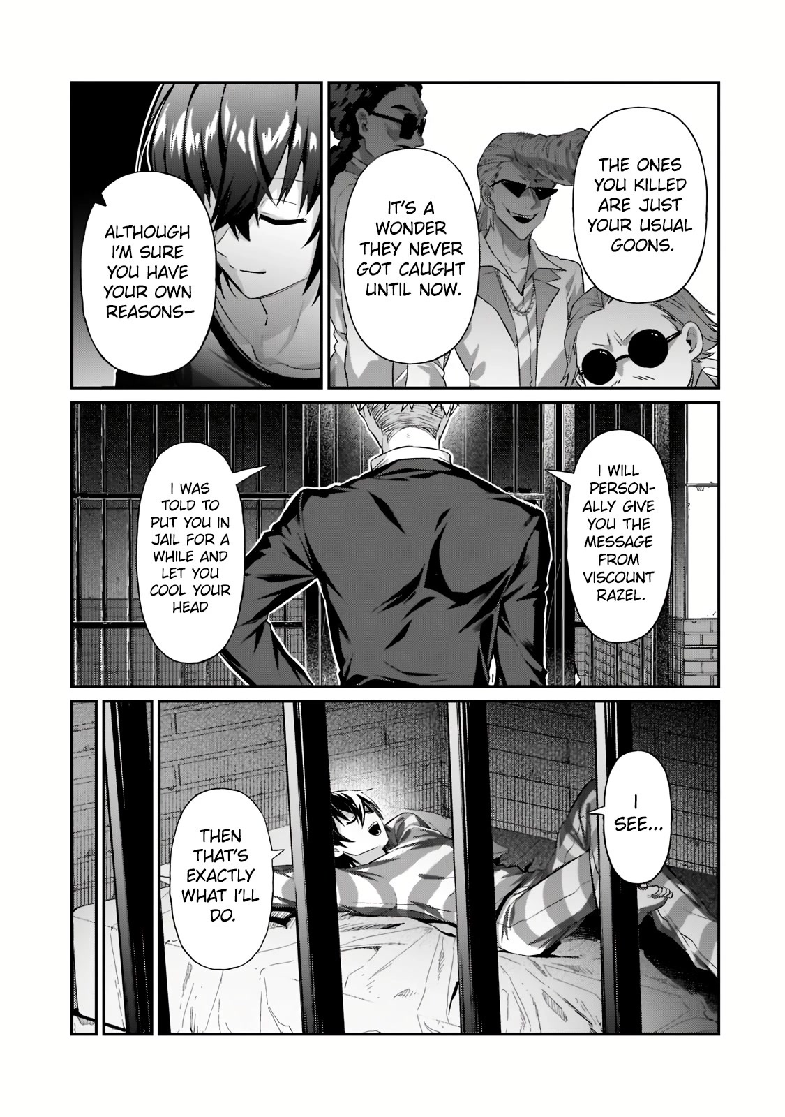 I'm the Evil Lord of an Intergalactic Empire! Chapter 18.2 page 3 - Chapter 18.2
