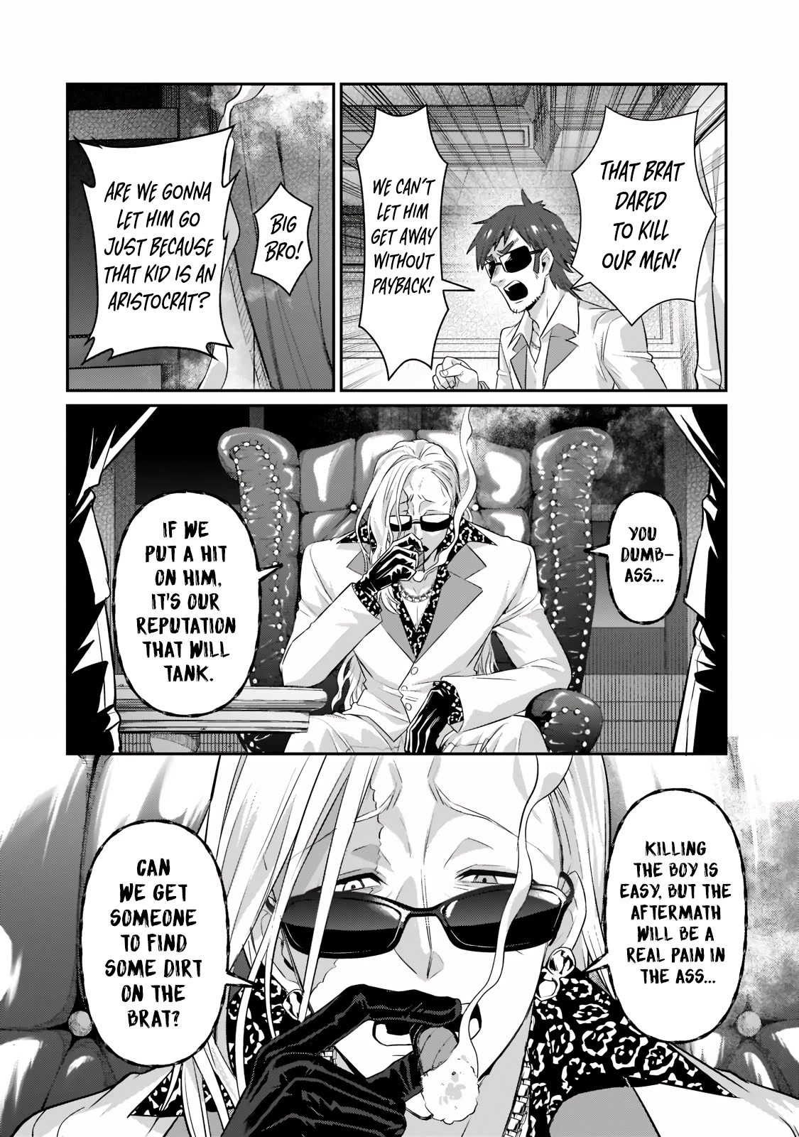 I'm the Evil Lord of an Intergalactic Empire! Chapter 18.2 page 4 - Chapter 18.2