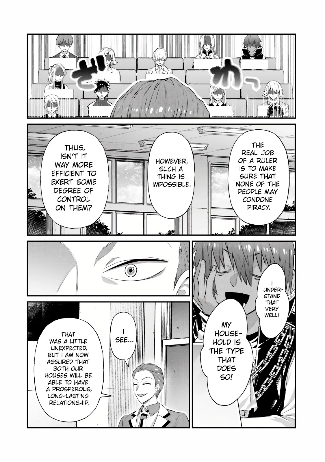 I'm the Evil Lord of an Intergalactic Empire! Chapter 18.2 page 8 - Chapter 18.2
