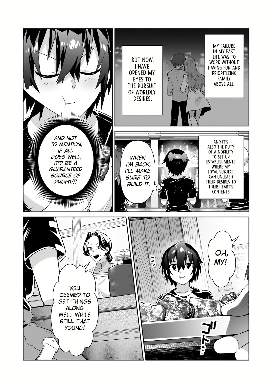 I'm the Evil Lord of an Intergalactic Empire! Chapter 19.1 page 7 - Chapter 19.1