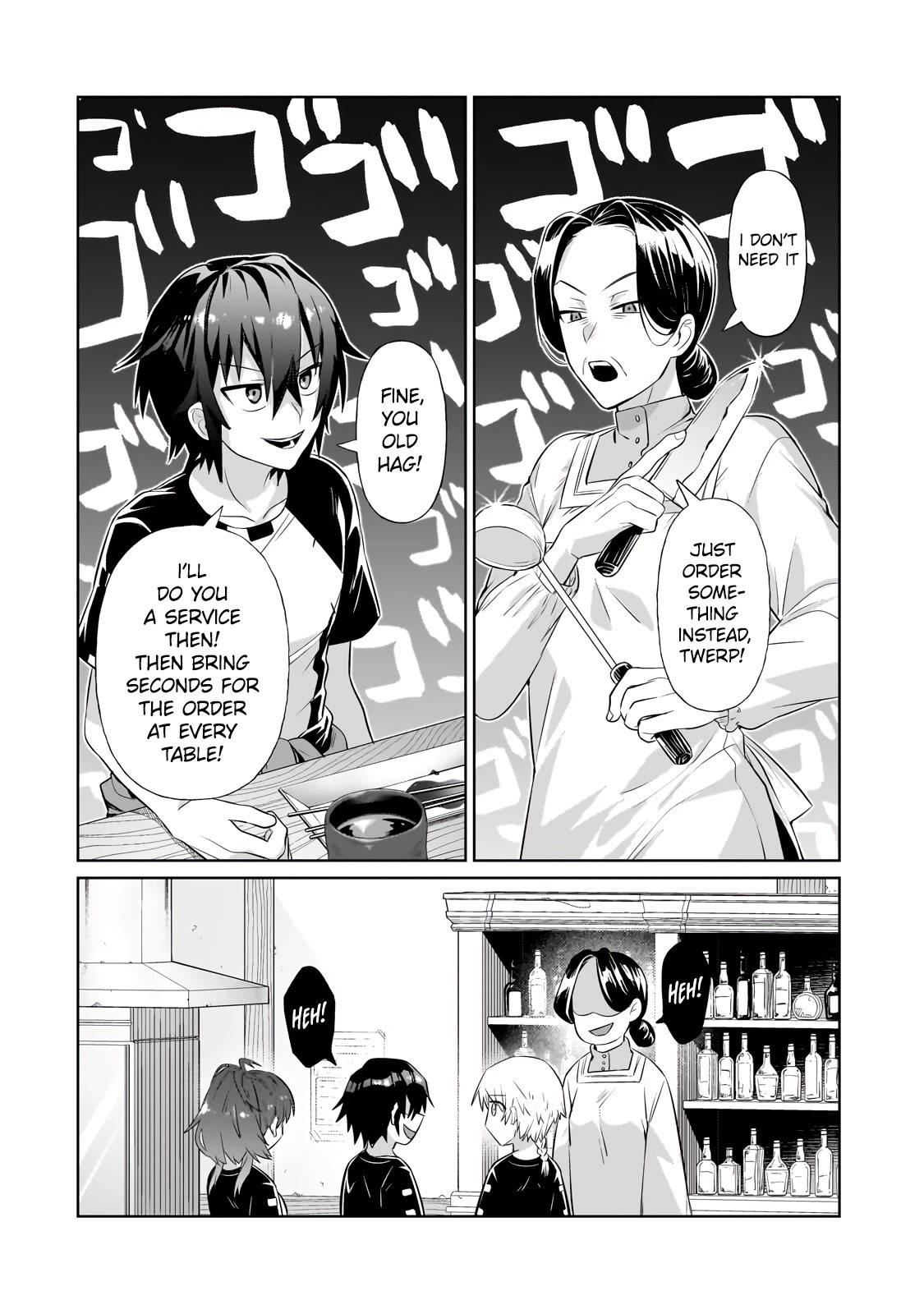 I'm the Evil Lord of an Intergalactic Empire! Chapter 19.1 page 9 - Chapter 19.1