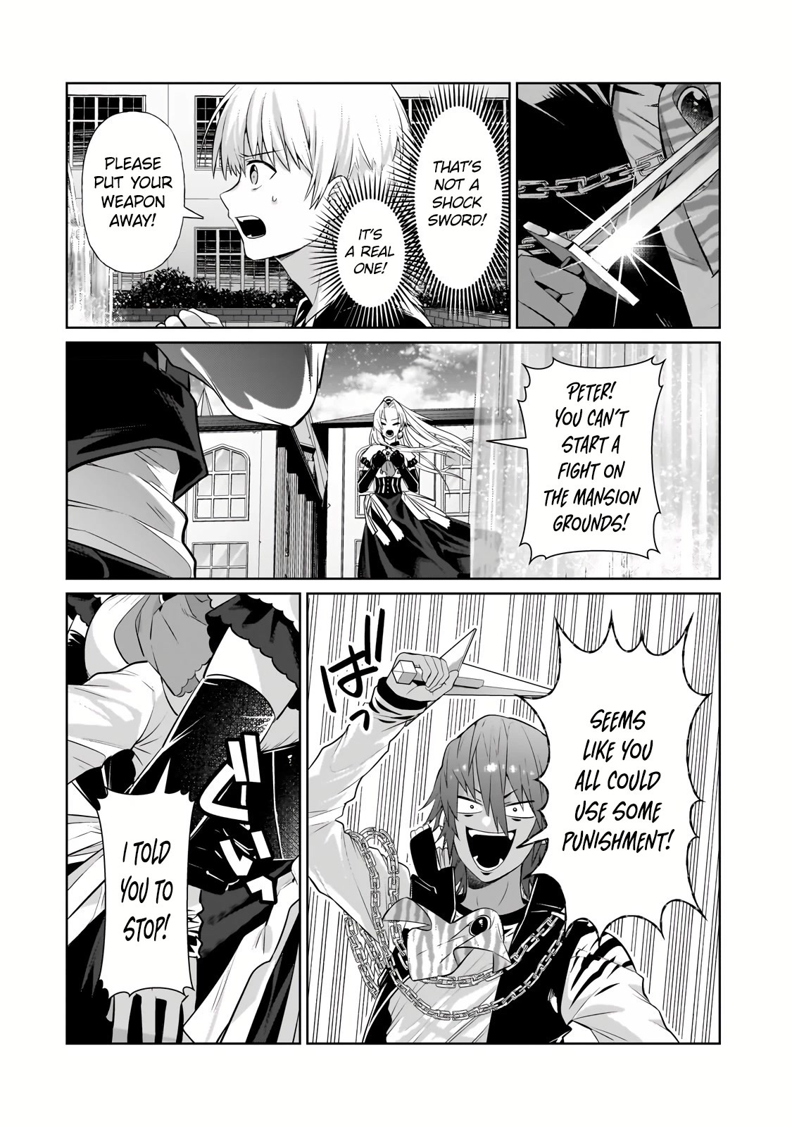 I'm the Evil Lord of an Intergalactic Empire! Chapter 19.2 page 10 - Chapter 19.2