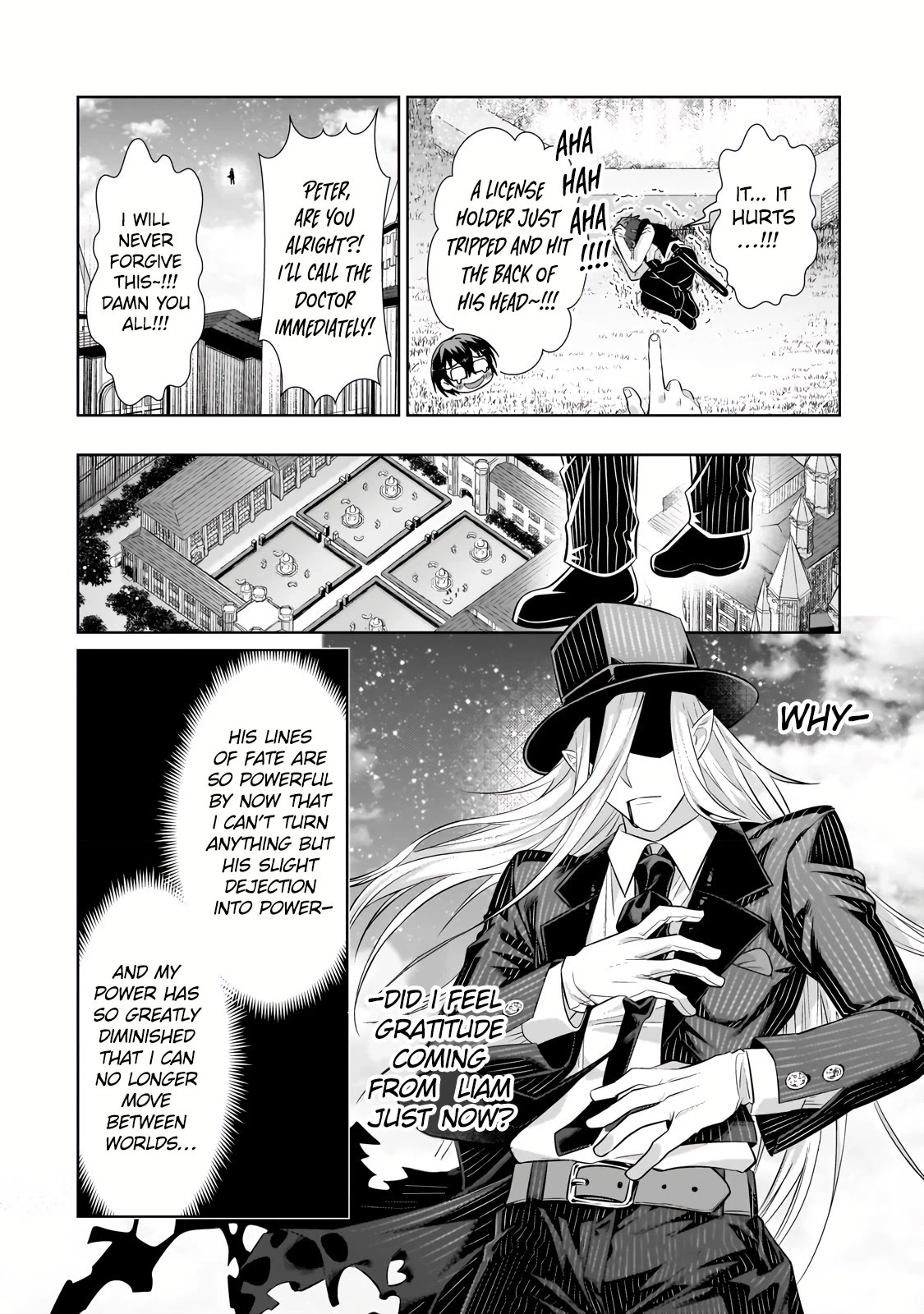 I'm the Evil Lord of an Intergalactic Empire! Chapter 19.2 page 12 - Chapter 19.2