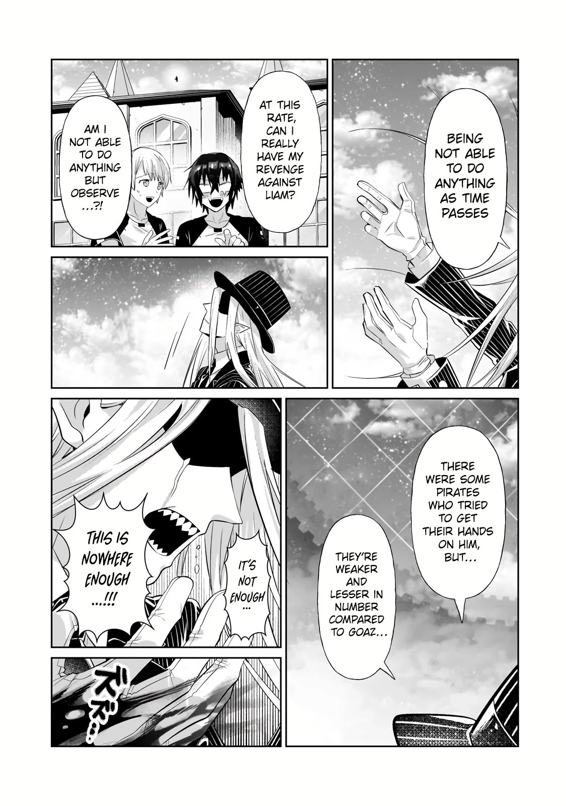 I'm the Evil Lord of an Intergalactic Empire! Chapter 19.2 page 13 - Chapter 19.2