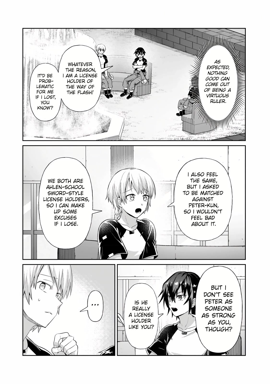 I'm the Evil Lord of an Intergalactic Empire! Chapter 19.2 page 4 - Chapter 19.2