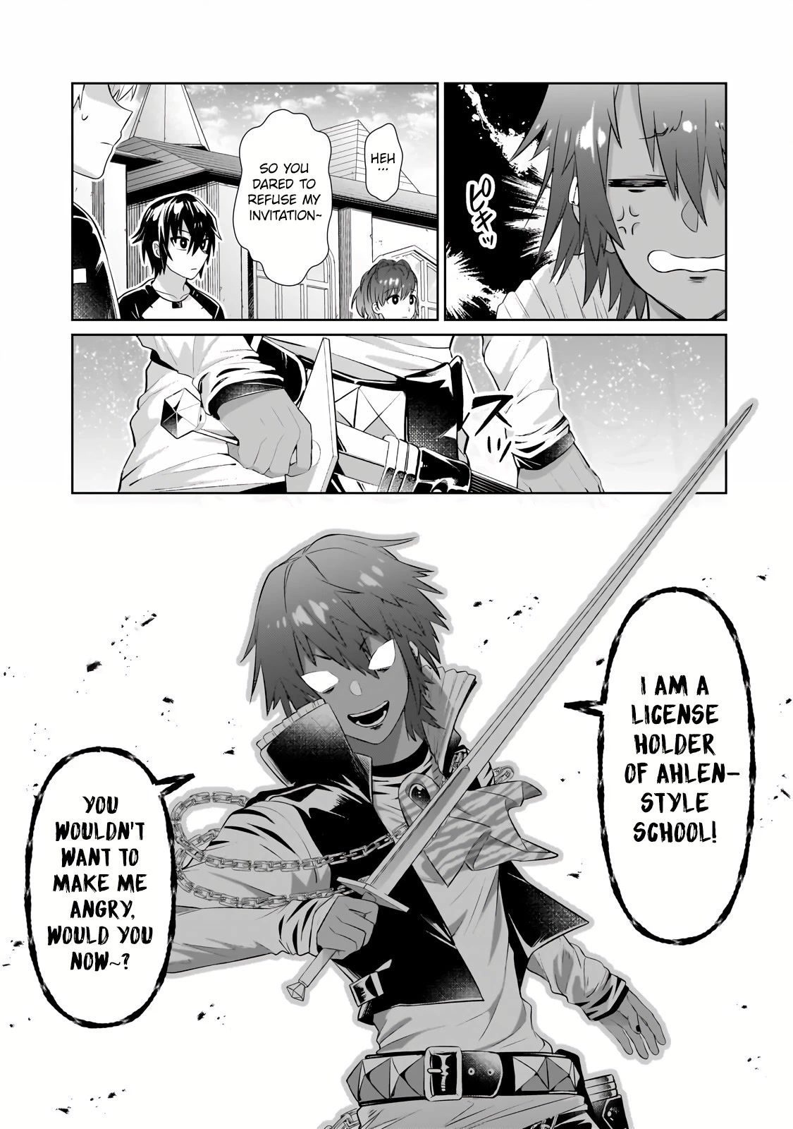 I'm the Evil Lord of an Intergalactic Empire! Chapter 19.2 page 9 - Chapter 19.2